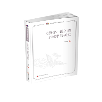 ���C��С�f(shu��)���Į����(sh��)��(xi��)�о�