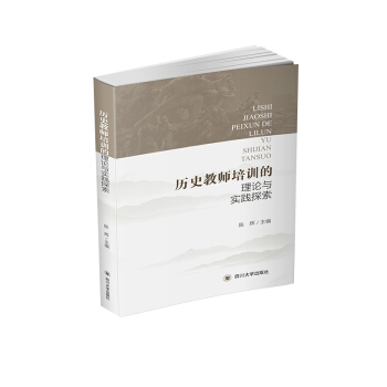 �vʷ�̎���Ӗ(x��n)����Փ�c��(sh��)�`̽��