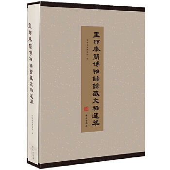 ��Ү�غ�(ji��n)�����^�^�������x��