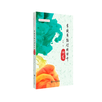 �����赸��(du��)���g���о�