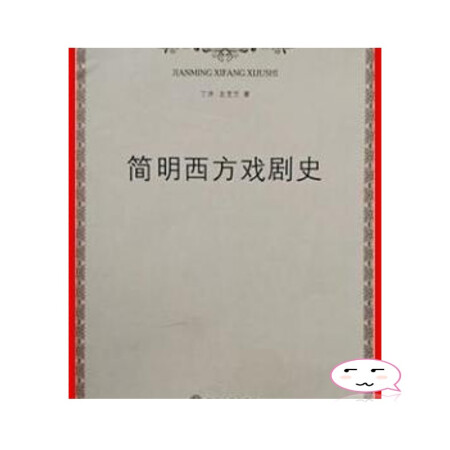 ����������ʷ