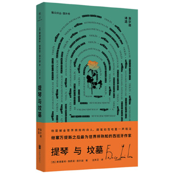 �����c��Ĺ���堖��Ԋ�x