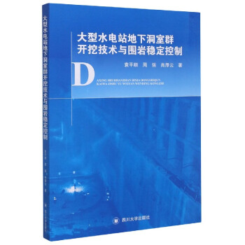 ����ˮ�վ���¶���Ⱥ�_(k��i)�ڼ��g(sh��)�c���r��(w��n)������