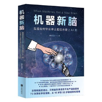 �C(j��)�����X��������ΌW(xu��)��ֹͣ��(d��n)�n������AI��