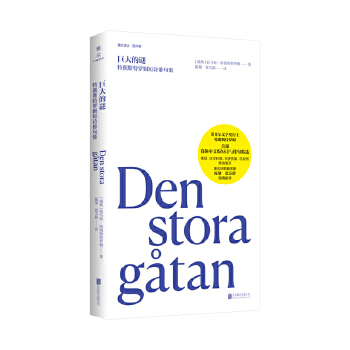 �޴���i������˹���_ķ��Ԋٽ�伯