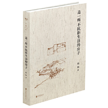 ��һ������������ķ���