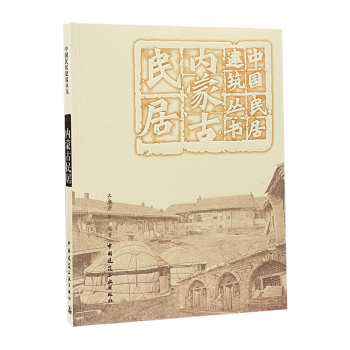 ��(n��i)�ɹ����