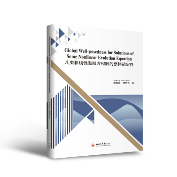 ��Ǿ��԰l(f��)չ���̽�����w�m����