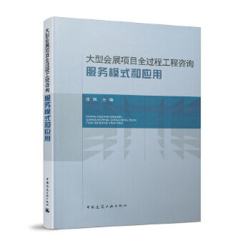 ���͕�(hu��)չ�(xi��ng)Ŀȫ�^(gu��)�̹�����ԃ����(w��)ģʽ�͑�(y��ng)��