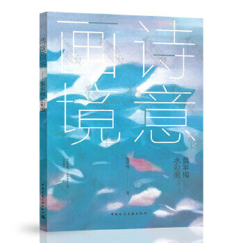 Ԋ�⮋�������S��÷ˮ�ʮ�