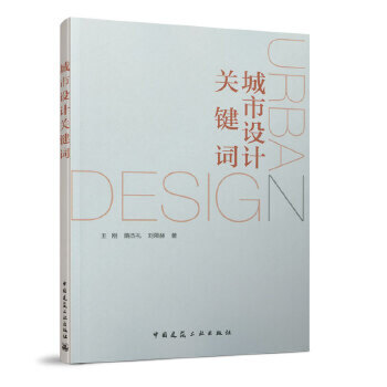 �����O(sh��)Ӌ(j��)�P(gu��n)�I�~