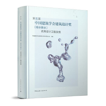 ������Ї�(gu��)�����W(xu��)��(hu��)�����O(sh��)Ӌ(j��)��(ji��ng)���oˮ��ˮ����(y��u)���O(sh��)Ӌ(j��)���̌�(sh��)��