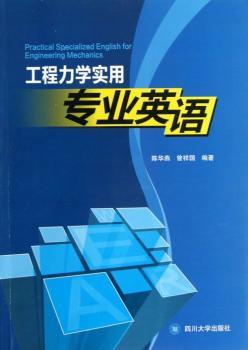 �������W���Ì��I(y��)Ӣ�Z