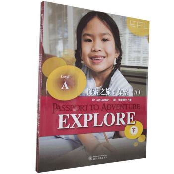 ̽��֮�ã�̽����A��