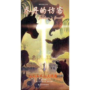 �̵����L��