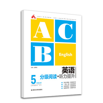 Ӣ�Z(y��)�ּ�(j��)��x+ (t��ng)������ ���꼉(j��)�σ�(c��)