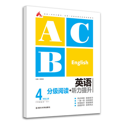 Ӣ�Z�ּ���x+ ������ ���꼉�σ�