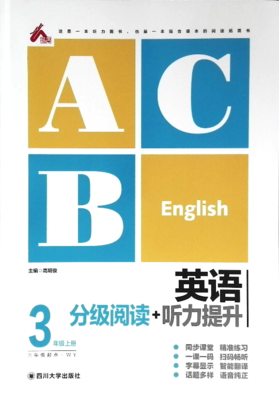 Ӣ�Z(y��)�ּ�(j��)��x+ (t��ng)������ ���꼉(j��)�σ�(c��)