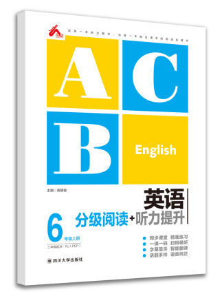 Ӣ�Z�ּ�(j��)��x+ ������ ���꼉(j��)�σ�(c��)