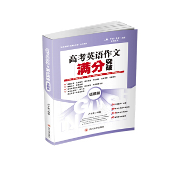 �߿�Ӣ�Z���ĝM��ͻ�ơ���Ԓ�}ƪ