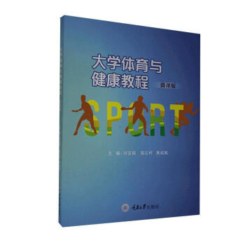 ��W(xu��)�w���c�����̳̣�΢�n�棩