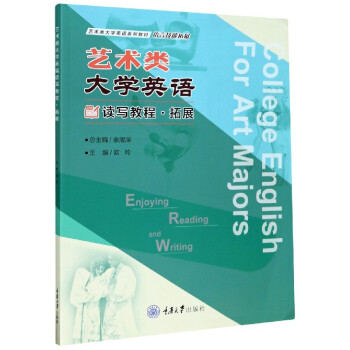 ˇ�g(sh��)�W(xu��)Ӣ�Z(y��)�x��(xi��)�̳� ��չ