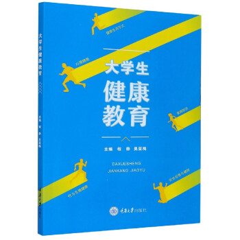 ��W(xu��)����������