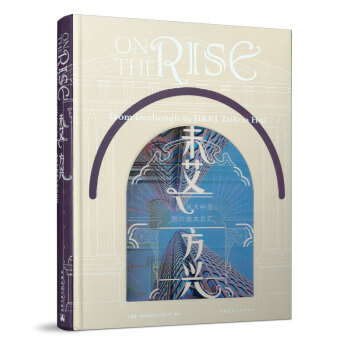 δ�����d�����Ĵ����ﵽ�d�I(y��)̫�ŅR