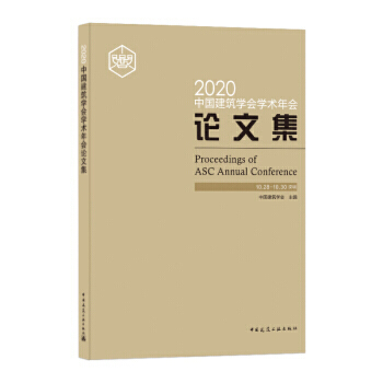 2020�Ї�(gu��)�����W(xu��)��(hu��)�W(xu��)�g(sh��)���(hu��)Փ�ļ�