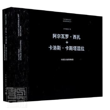 �������_������ + ����˹����˹������  �Aïˇ�g(sh��)���������^