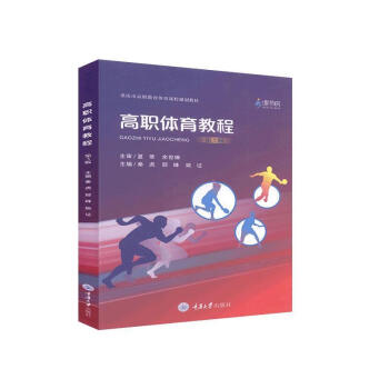 ���w���̳̣���5�棩