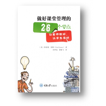 �����n�ù�����26��(g��)Ҫ�c(di��n)