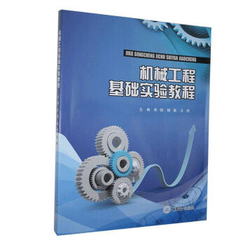 �C(j��)е���̻��A(ch��)��(sh��)�(y��n)�̳�