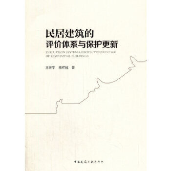 ��ӽ������u(p��ng)�r(ji��)�wϵ�c���o(h��)����