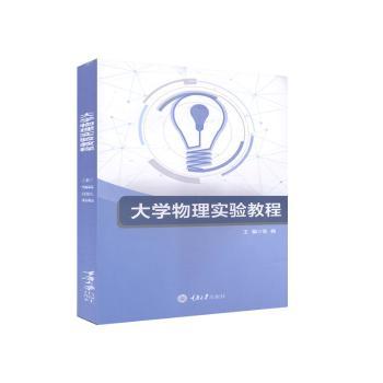 ��W(xu��)���팍(sh��)�(y��n)�̳�