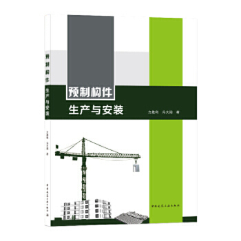 �A(y��)�Ƙ�(g��u)�����a(ch��n)�c���b