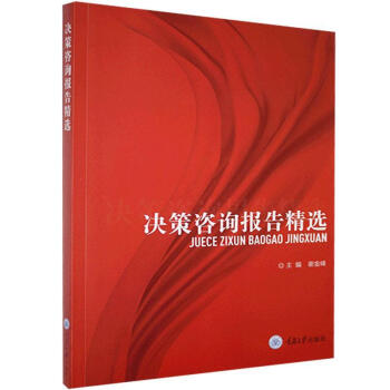 �Q����ԃ��澫�x