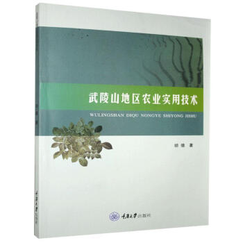 ����ɽ�؅^(q��)�r(n��ng)�I(y��)���ü��g