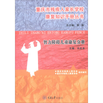 �ؑc�К����˼��L�W(xu��)������(f��)֪�R�փԅ��������ϵK��ͯ����(f��)�փ�