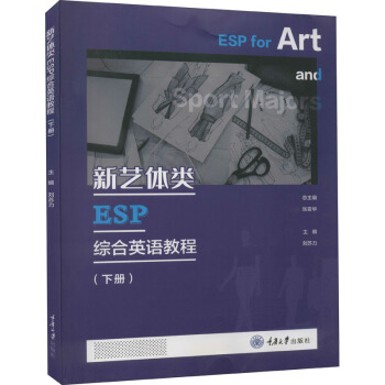 ��ˇ�w�ESP�C��Ӣ�Z�̳̣��ԣ�