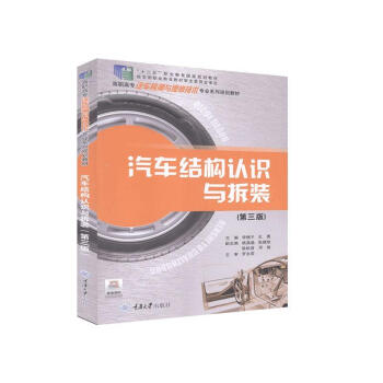 ��܇�Y(ji��)��(g��u)�J(r��n)�R�c���b�������棩