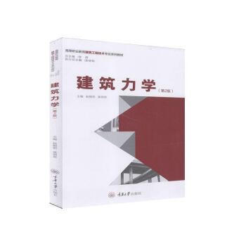 �������W(xu��)����2�棩