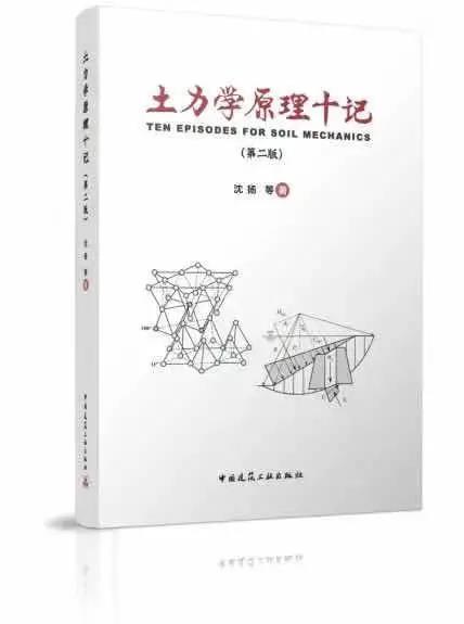 �����W(xu��)ԭ��ʮӛ���ڶ��棩