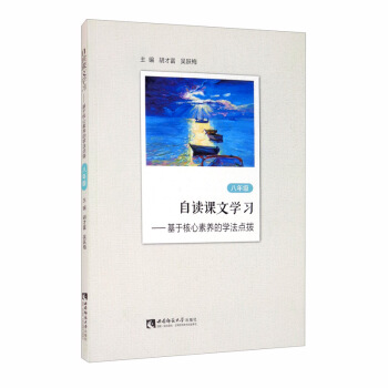 ���x�n�ČW(xu��)��(x��)�����ں������B(y��ng)�ČW(xu��)���c�� ���꼉