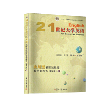 21 ���o(j��)��W(xu��)Ӣ�Z��(y��ng)����ҕ �f�̳̽̌W(xu��)���������� 4 �棩��3��