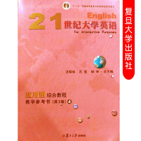 21 ���o(j��)��W(xu��)Ӣ�Z��(y��ng)�� �;C�Ͻ̳̽̌W(xu��)���������� 3 �棩��4��