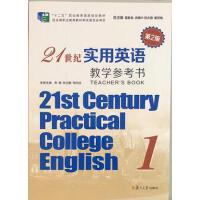 21���o(j��)��(sh��)��Ӣ�Z(y��)(��2��)�̌W(xu��)������(sh��)1