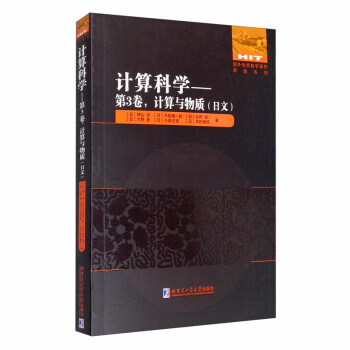 Ӌ��ƌW.��3����Ӌ���c���|�����ģ�