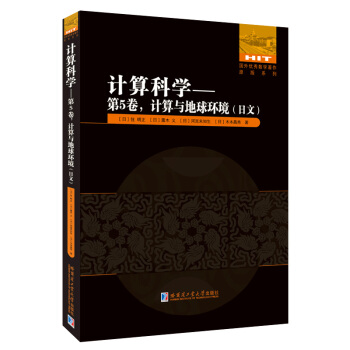 Ӌ��ƌW.��5����Ӌ���c����h(hu��n)�������ģ�