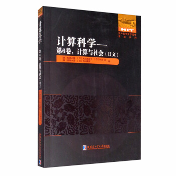 Ӌ��ƌW.��6����Ӌ���c��������ģ�